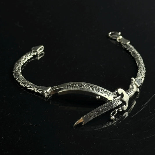 Zulfiqar Sword Silver Bracelet