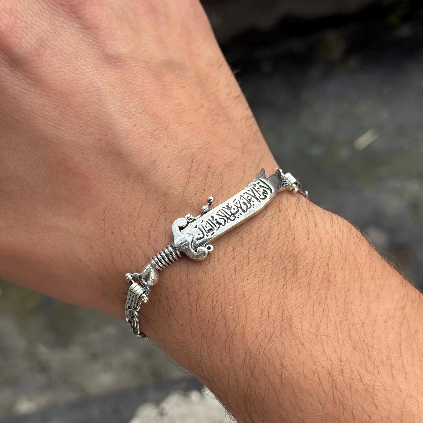 Zulfiqar Sword Silver Bracelet