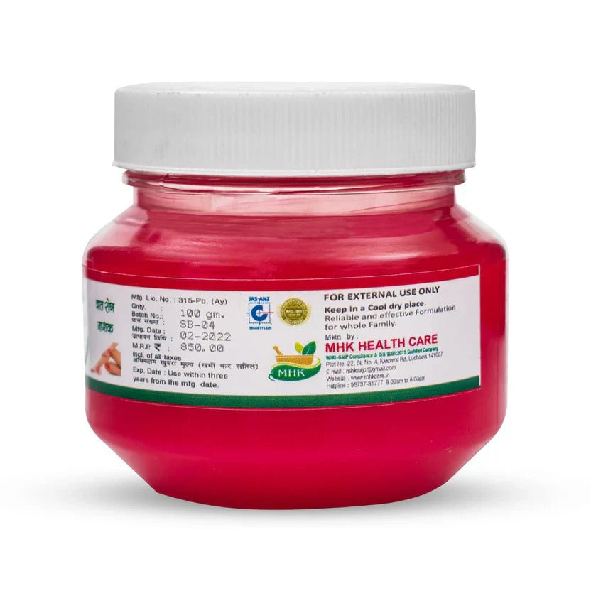 MHK™ Sajo Plus Balm - Imported Ayurvedic - BUY 1 GET 1 FREE