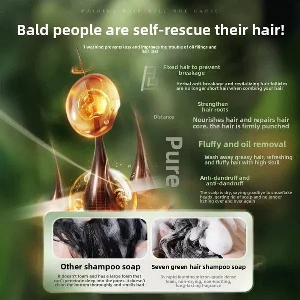 Seven Green Shampoo Bar ( BUY 1 GET 1 FREE )